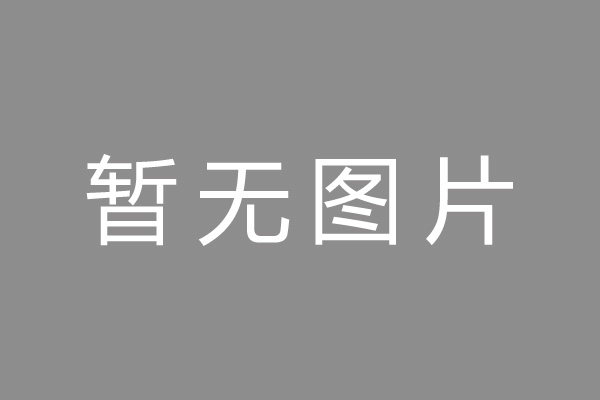 武侯区押手续不押车的贷款,车主应急借款